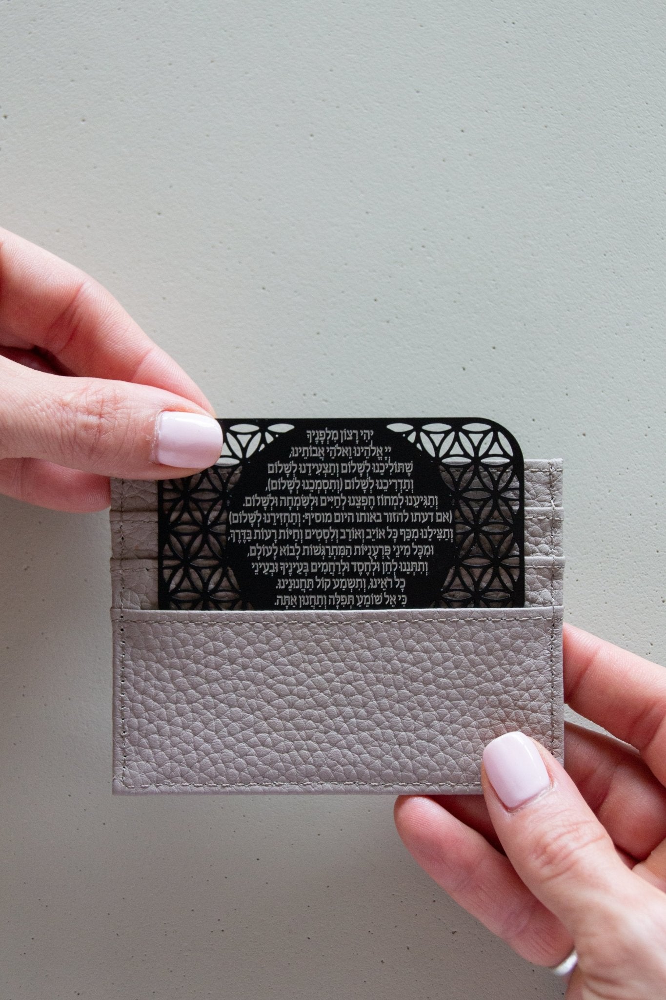 Tfilat Haderech-Gold metal card - Stylish Luck Home Decor | Hamsa \ Hand Of Fatima | Good Luck Gifts