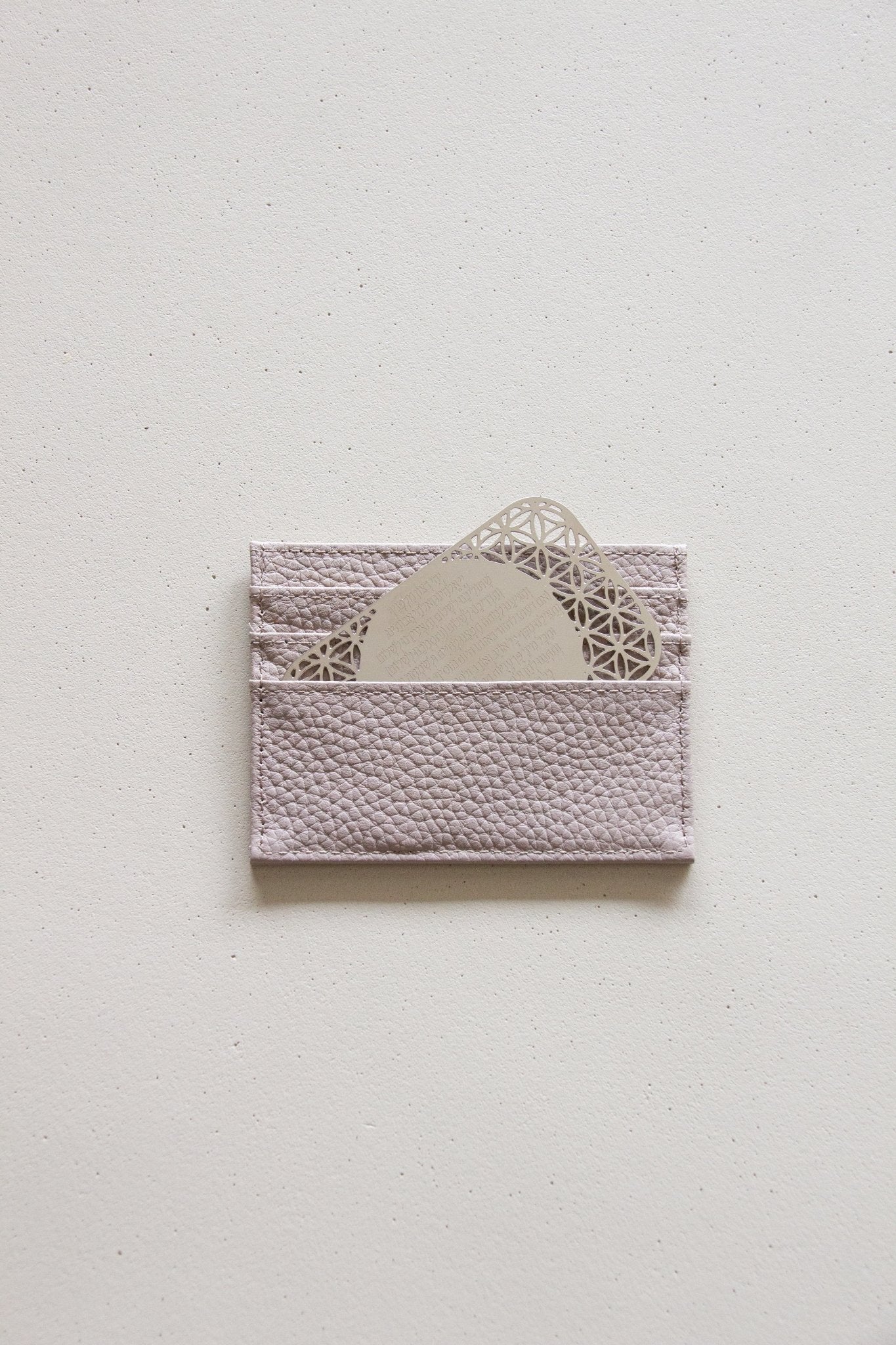 Tfilat Haderech metal card with lather wallet Orange - Stylish Luck Home Decor | Hamsa \ Hand Of Fatima | Good Luck Gifts