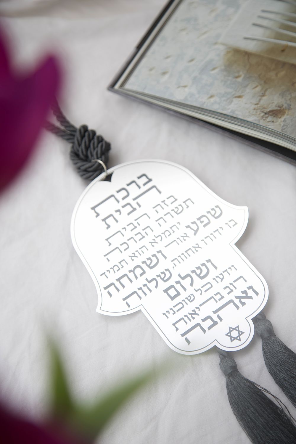 Silver Hamsa Wall Hanging with Home Blessing - Jewish Home Decor (Copy) - Stylish Luck Home Decor | Hamsa \ Hand Of Fatima | Good Luck Gifts