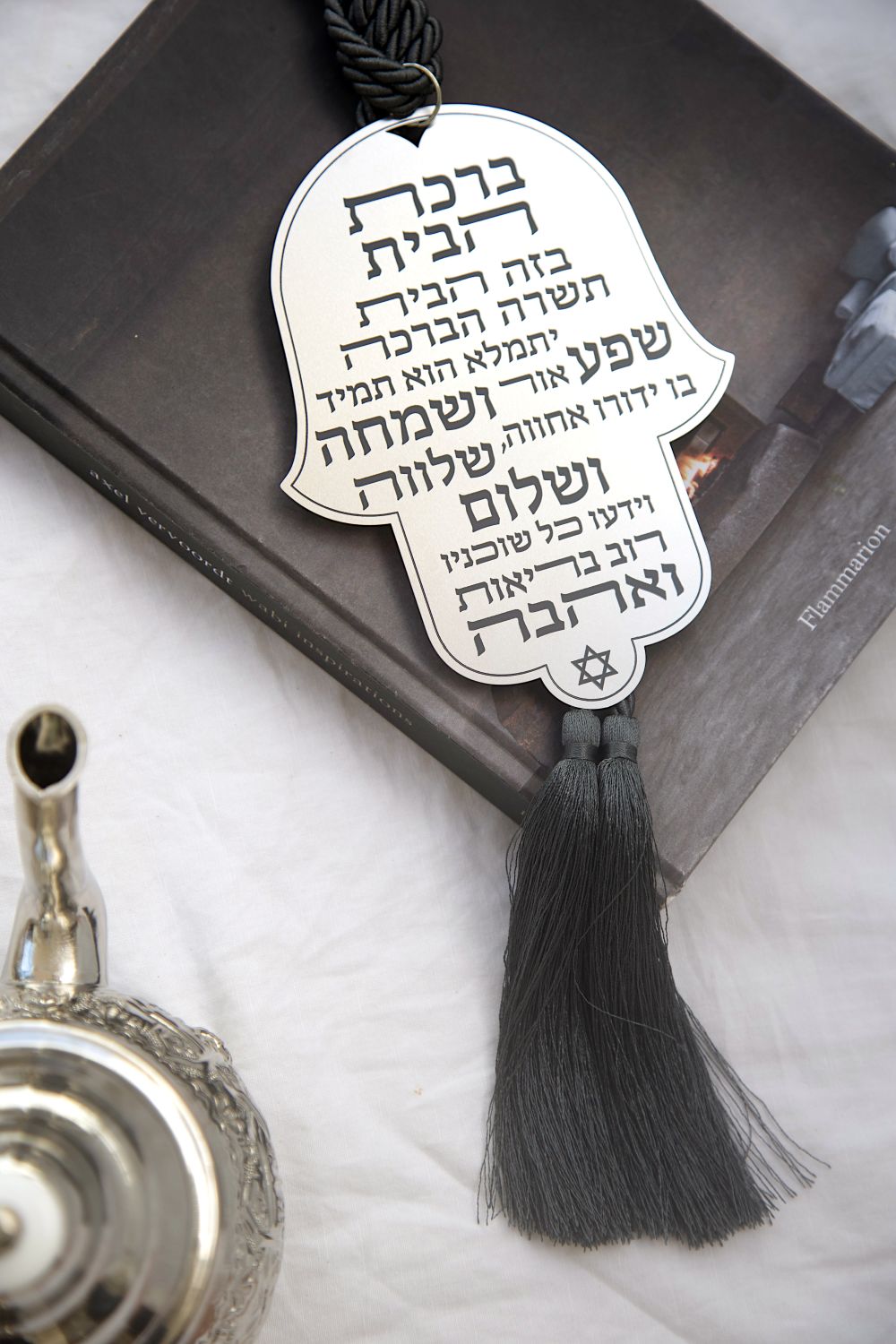 Silver Hamsa Wall Hanging with Home Blessing - Jewish Home Decor (Copy) - Stylish Luck Home Decor | Hamsa \ Hand Of Fatima | Good Luck Gifts