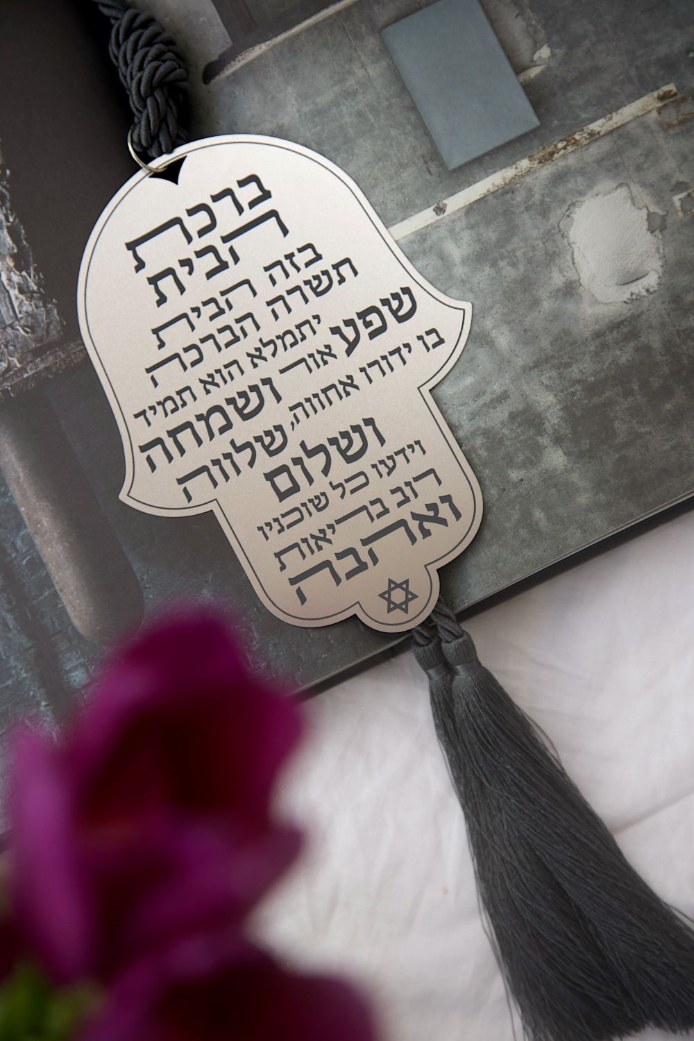 Silver Hamsa Wall Hanging with Home Blessing - Jewish Home Decor (Copy) - Stylish Luck Home Decor | Hamsa \ Hand Of Fatima | Good Luck Gifts