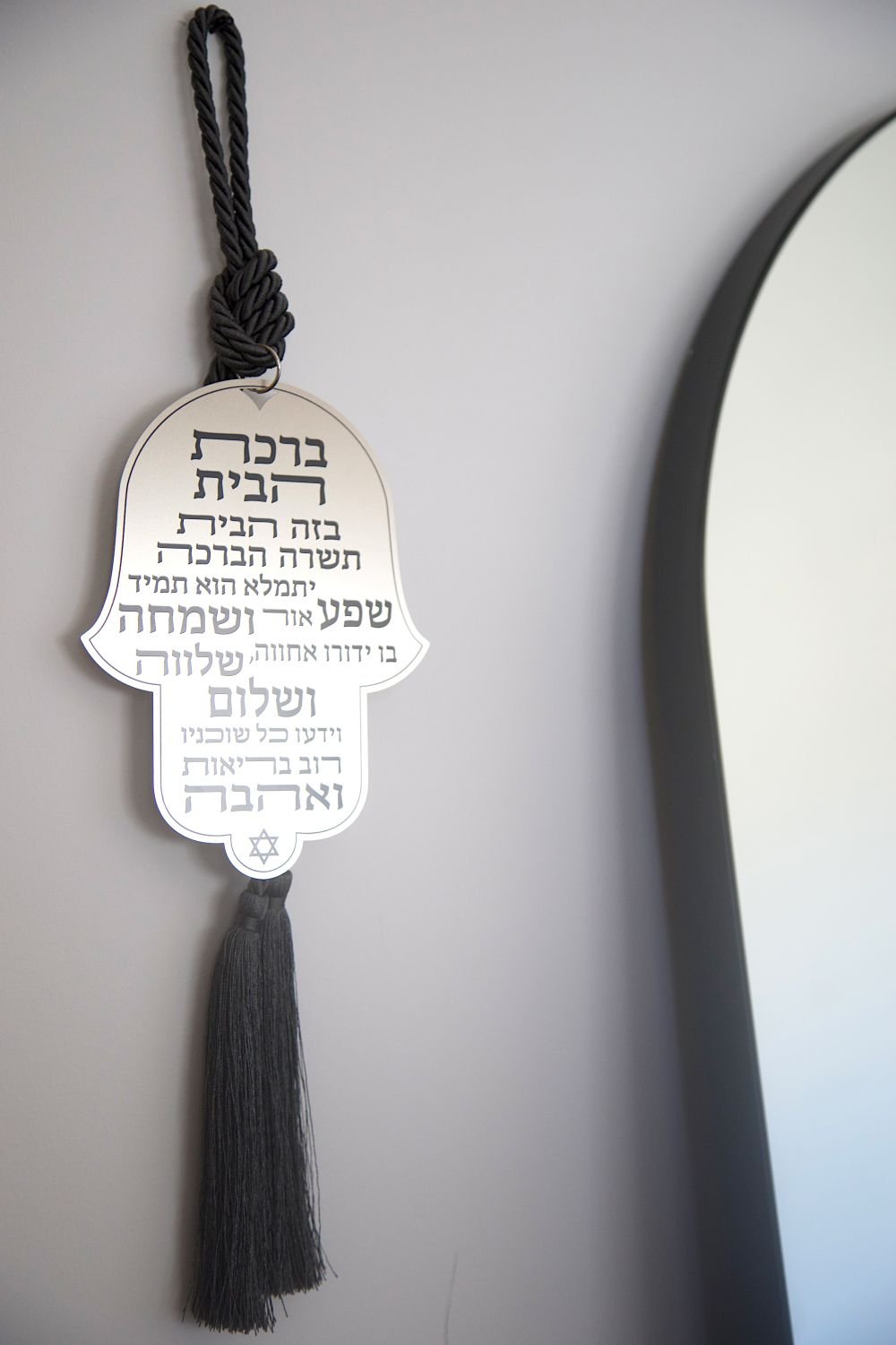 Silver Hamsa Wall Hanging with Home Blessing - Jewish Home Decor (Copy) - Stylish Luck Home Decor | Hamsa \ Hand Of Fatima | Good Luck Gifts