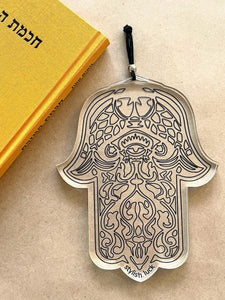 Acrylic Hamsa Printed Pattern - Stylish Luck Home Decor | Hamsa \ Hand Of Fatima | Good Luck Gifts